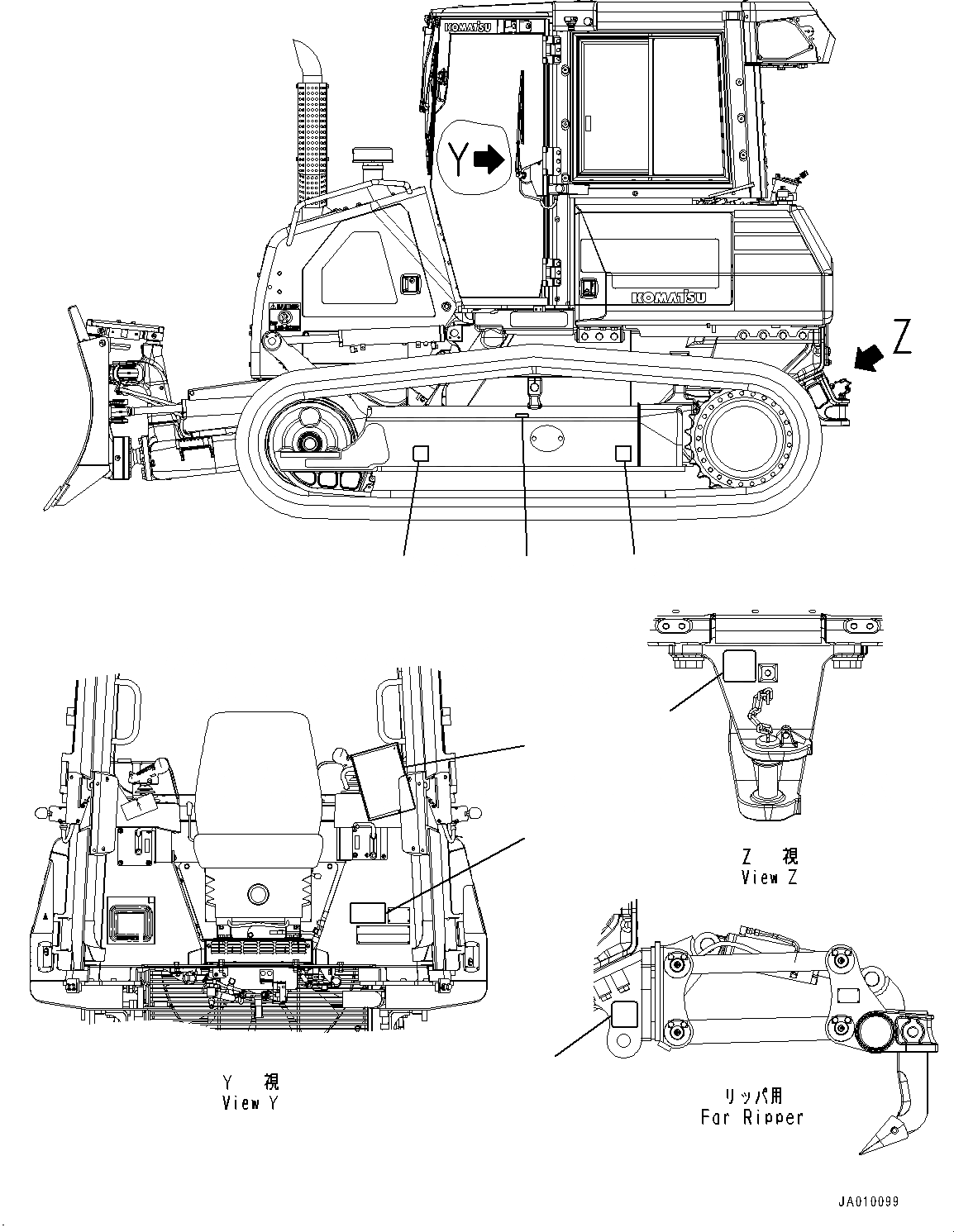 Схема запчастей Komatsu D37EX-23 - BALANCING MARK (№8-) BALANCING MARK, ДЛЯ СТРАН ЕС БЕЗОПАСН. REGULATION