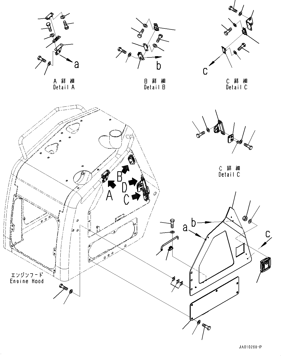 Схема запчастей Komatsu D39PX-23 - КАПОТ, ДВЕРЬ (№9-) КАПОТ