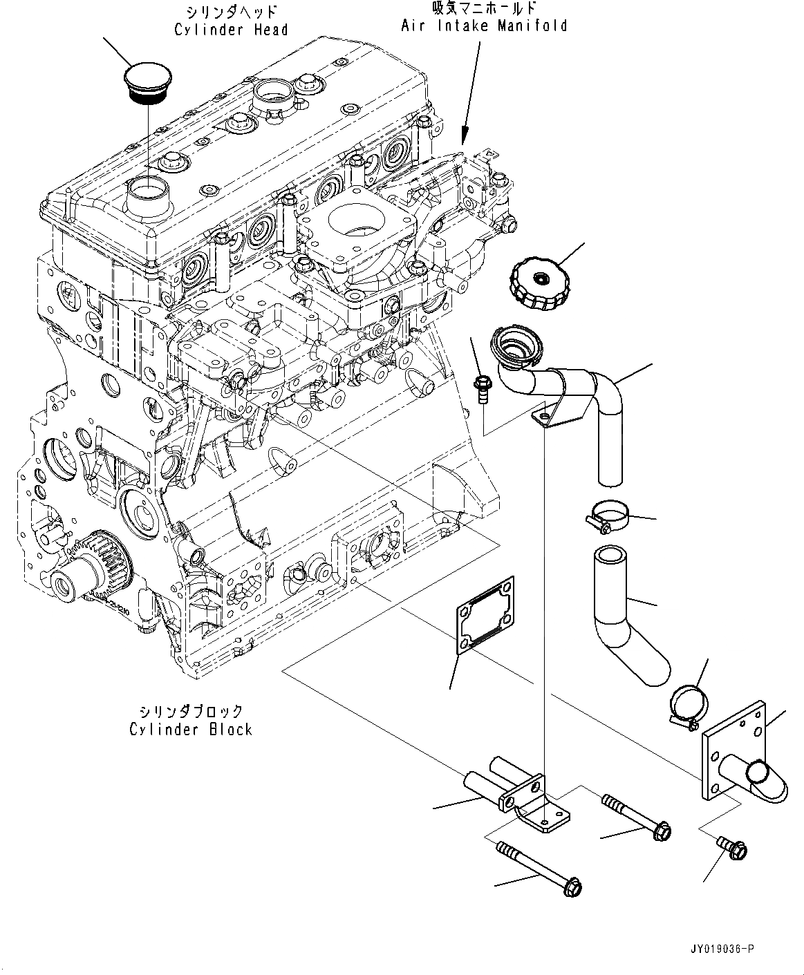 Схема запчастей Komatsu SAA4D95LE-6B - КРЫШКА ГОЛОВКИ АКСЕССУАРЫ (№7-) КРЫШКА ГОЛОВКИ АКСЕССУАРЫ