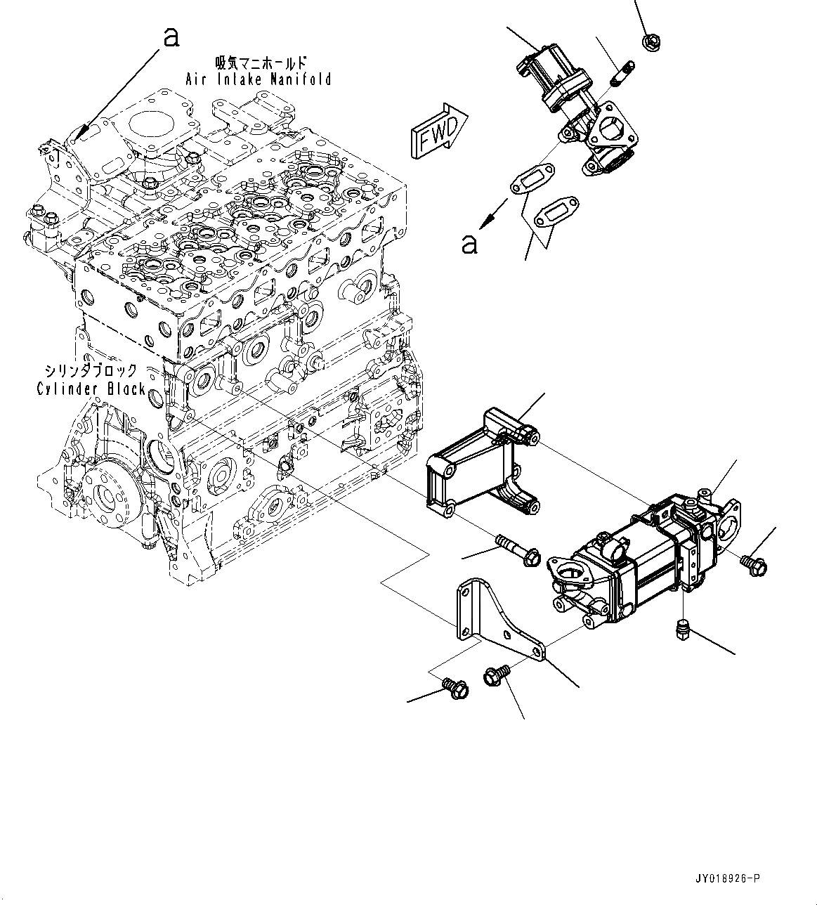 Схема запчастей Komatsu SAA4D95LE-6B - ВЫПУСКН. GAS RE-CIRCULATION (EGR) КЛАПАН (№7-) ВЫПУСКН. GAS RE-CIRCULATION (EGR) КЛАПАН