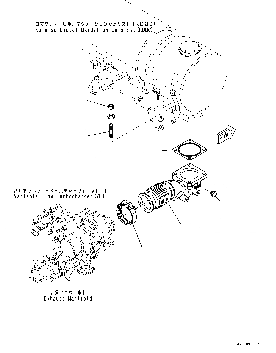 Схема запчастей Komatsu SAA4D95LE-6B - KOMATSU DIESEL OXIDATION CATALYST (KDOC) ТРУБЫ (№7-) KOMATSU DIESEL OXIDATION CATALYST (KDOC) ТРУБЫ