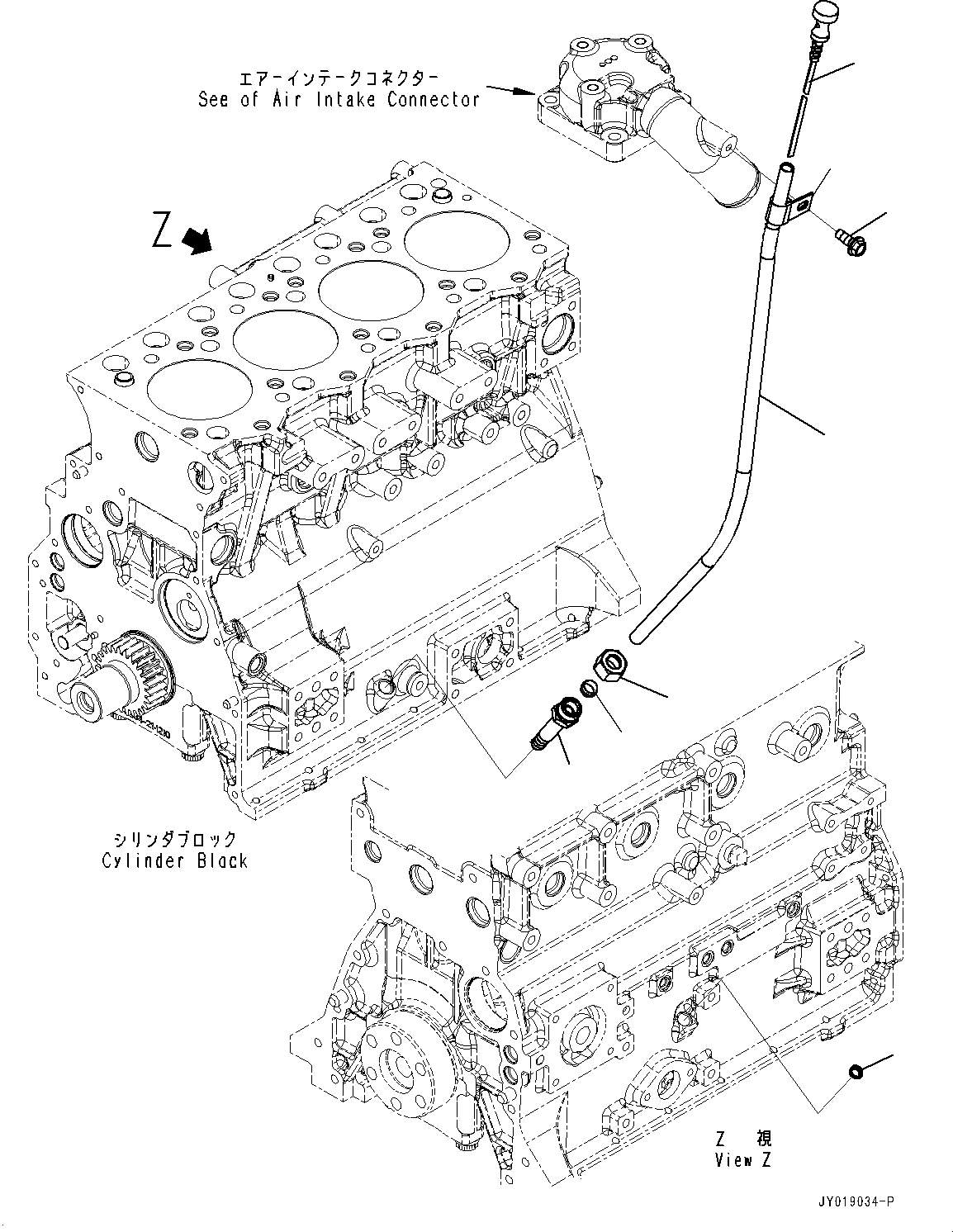 Схема запчастей Komatsu SAA4D95LE-6B - МАСЛ. ЩУП (№7-) МАСЛ. ЩУП