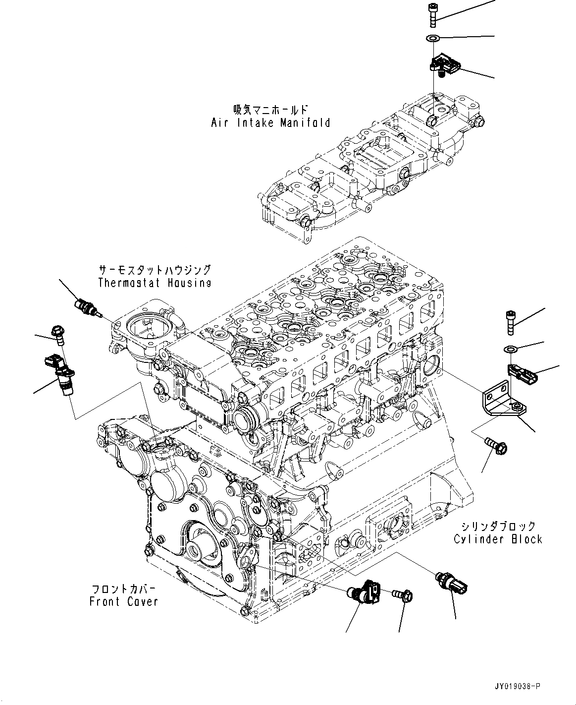 Схема запчастей Komatsu SAA4D95LE-6B - УПРАВЛ-Е ДВИГАТЕЛЕМLER, MODULE (№7-) УПРАВЛ-Е ДВИГАТЕЛЕМLER