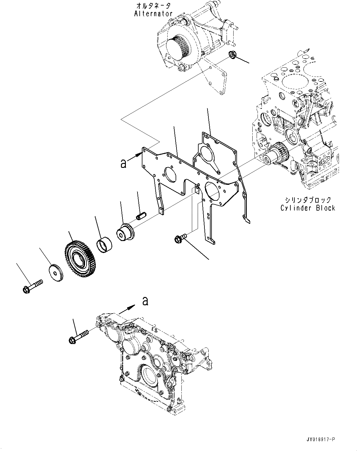 Схема запчастей Komatsu SAA4D95LE-6A - ПЕРЕДН. ПРИВОД (№7-) ПЕРЕДН. ПРИВОД