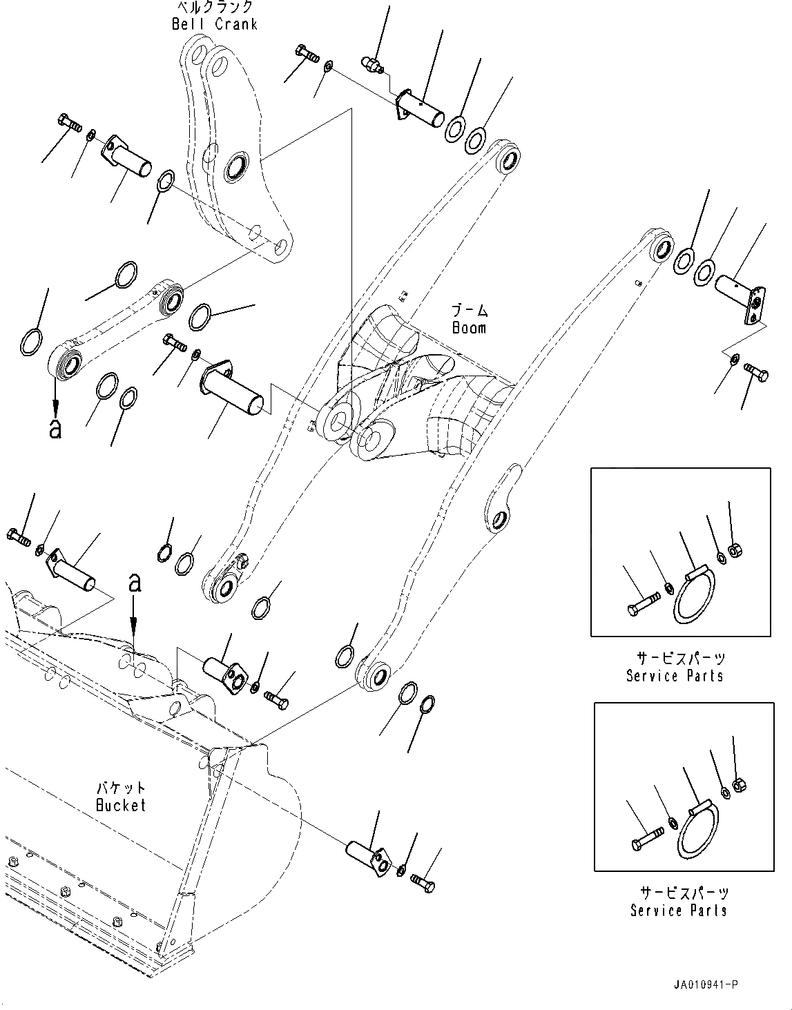 Схема запчастей Komatsu WA320-7 - СТРЕЛА И BELL CRANK, КРЕПЛЕНИЕ (№8-) СТРЕЛА И BELL CRANK