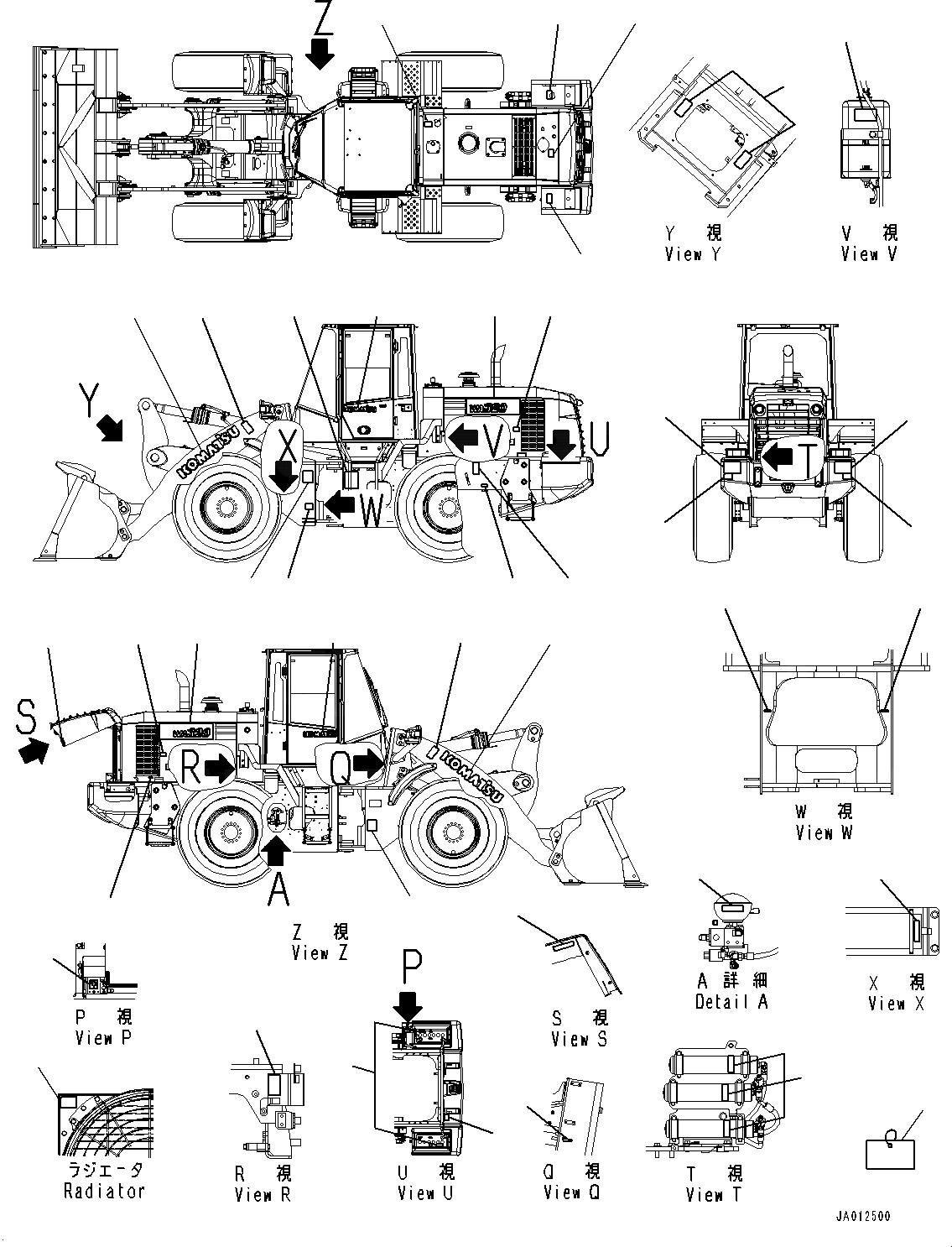 Схема запчастей Komatsu WA320-7 - МАРКИРОВКА, ТАБЛИЧКИ (№8-) МАРКИРОВКА, ДЛЯ АНГЛ., США И PUERTO RICO