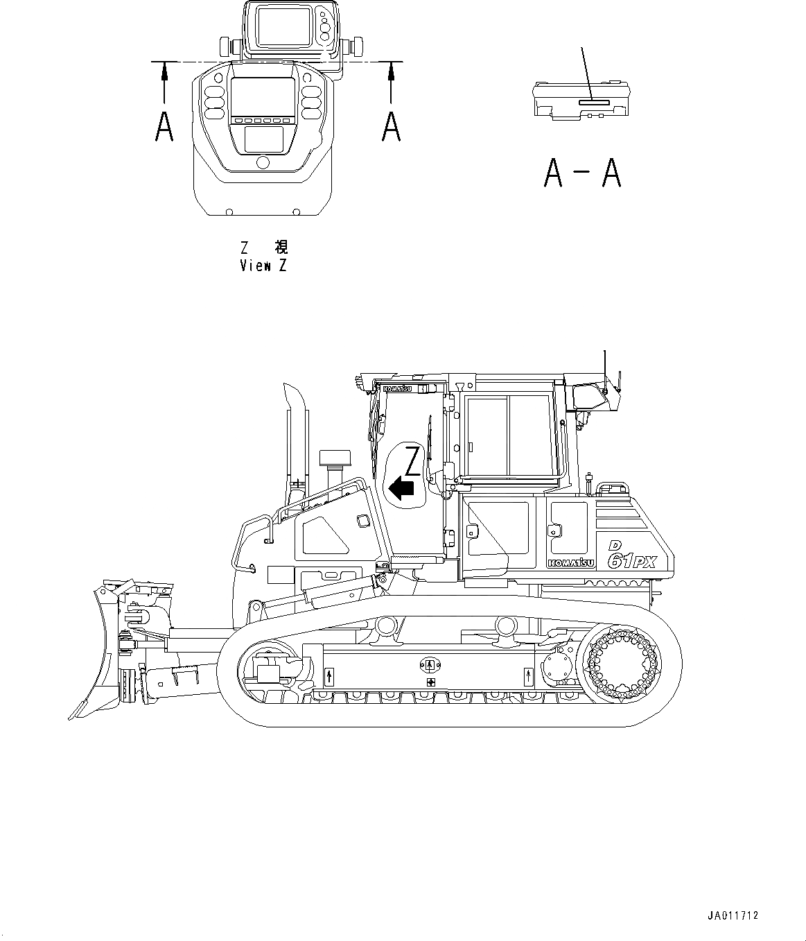 Схема запчастей Komatsu D61PXI-23 - MERCURIAL COMPONENT INDICATION ПЛАСТИНА (№-) MERCURIAL COMPONENT INDICATION ПЛАСТИНА