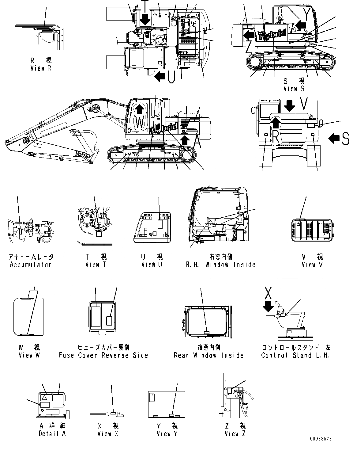 Схема запчастей Komatsu PC200-8E0 - MARKS И ТАБЛИЧКИS (№8-) MARKS И ТАБЛИЧКИS, КИТАЙ