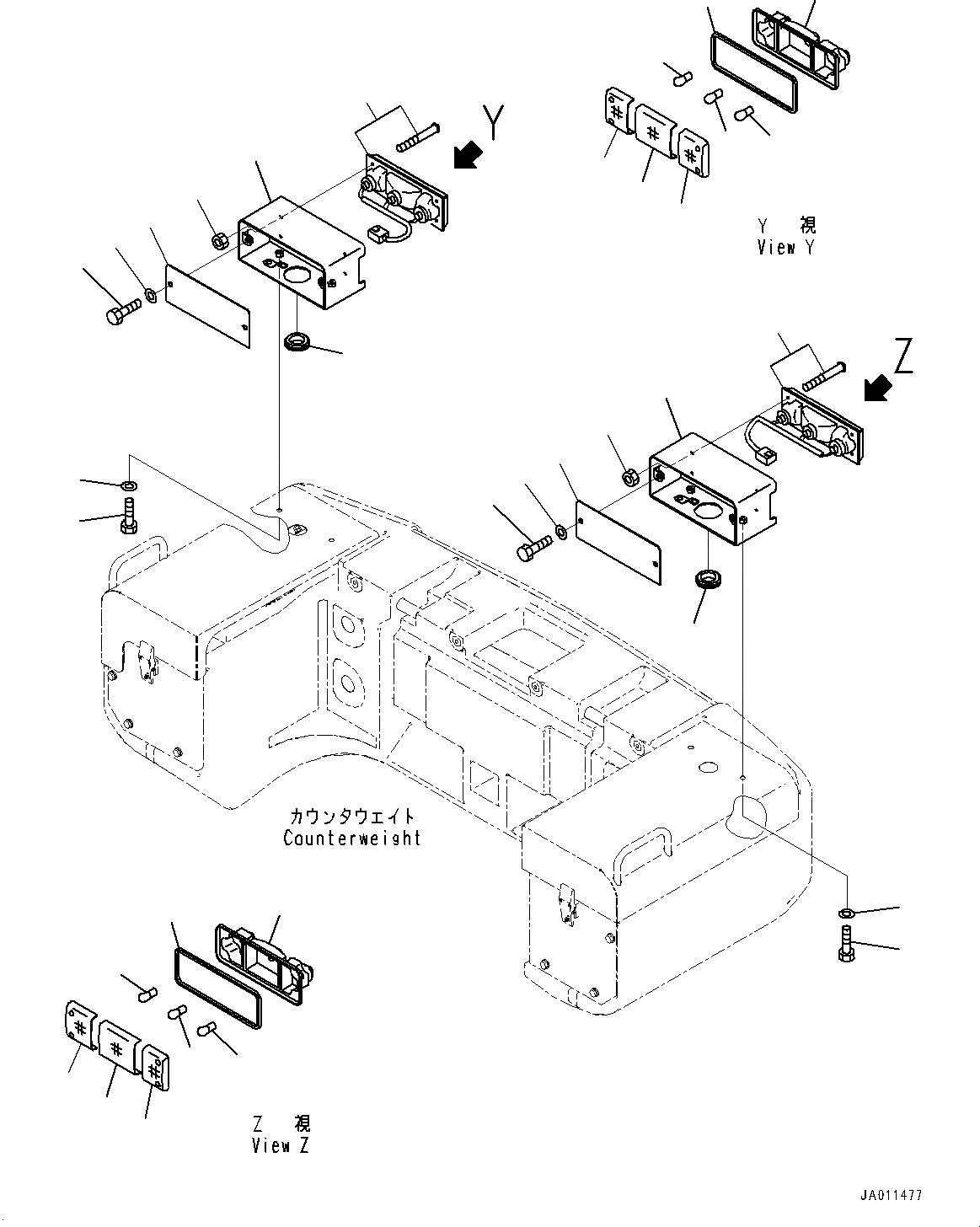 Схема запчастей Komatsu WA270-7 - КОРПУС АККУМУЛЯТОРА, ОСВЕЩЕНИЕ (№8-) КОРПУС АККУМУЛЯТОРА