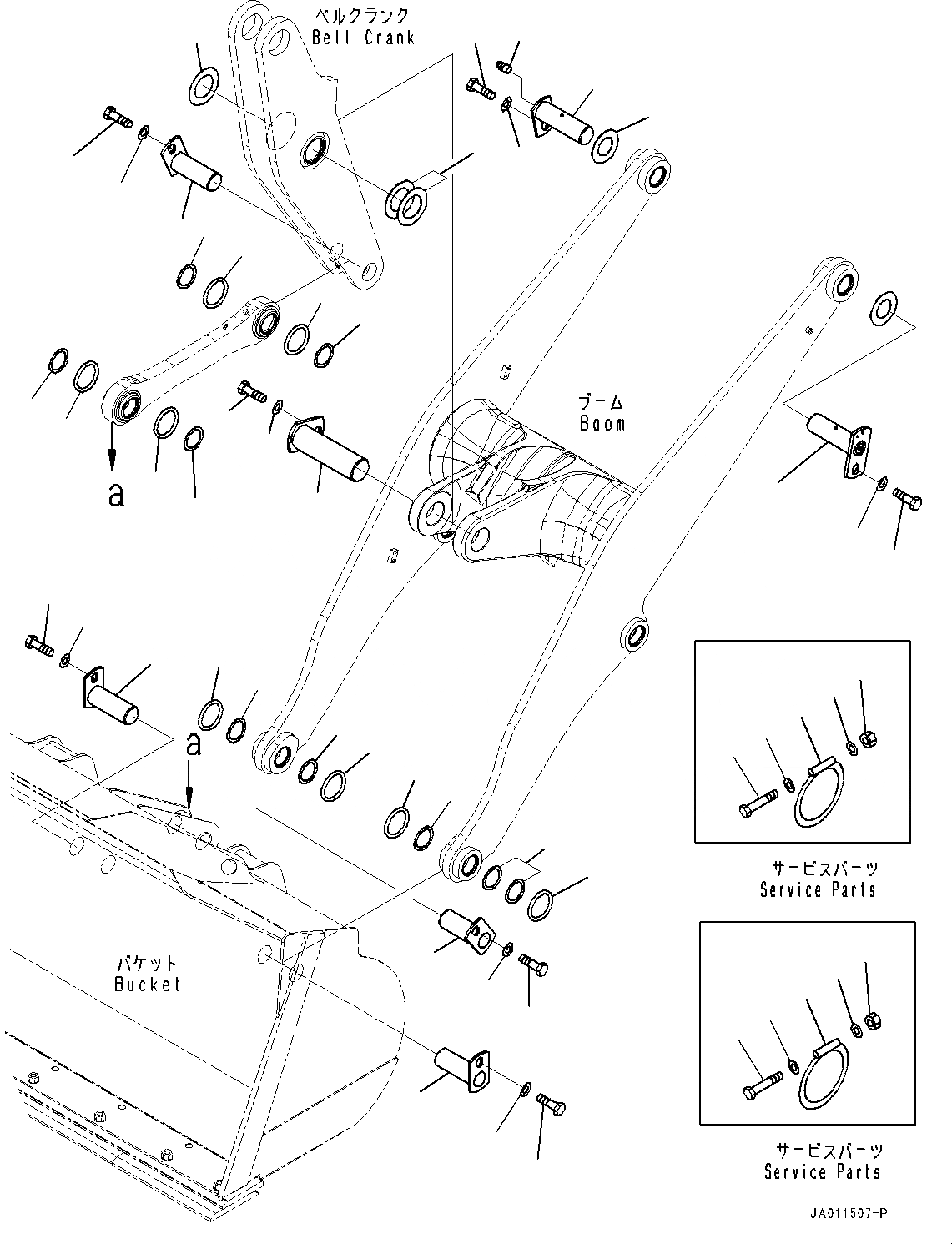 Схема запчастей Komatsu WA270-7 - СТРЕЛА И BELL CRANK, КРЕПЛЕНИЕ (№8-) СТРЕЛА И BELL CRANK, С MULTI-COUPLER, JRB