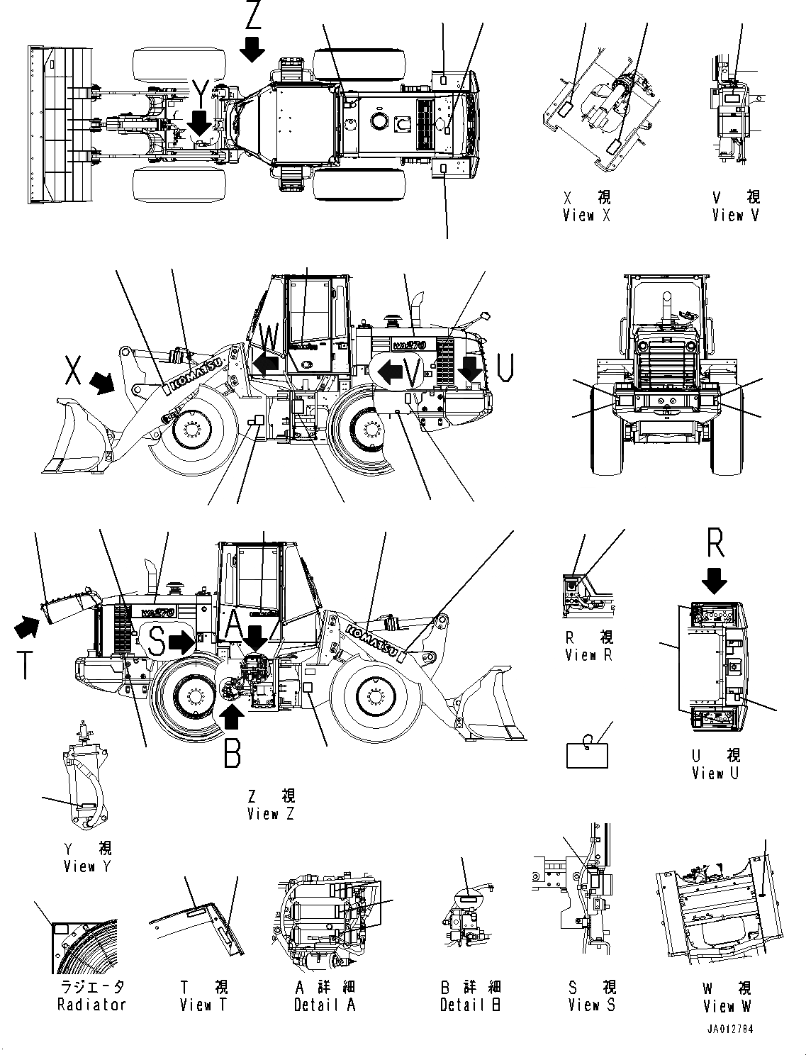 Схема запчастей Komatsu WA270-7 - МАРКИРОВКА, ТАБЛИЧКИ (№8-) МАРКИРОВКА, ДЛЯ АНГЛ., США И PUERTO RICO