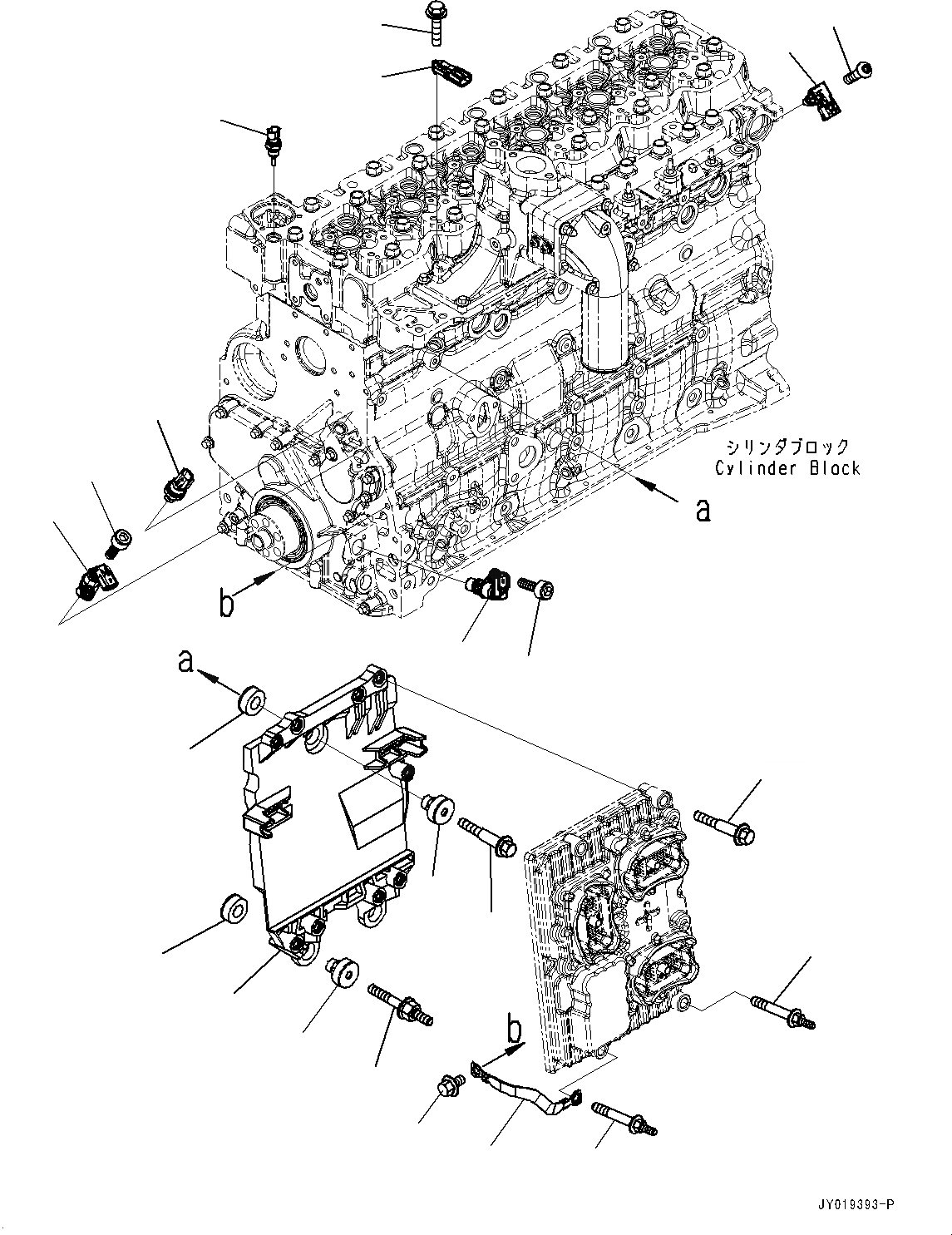 Схема запчастей Komatsu SAA6D107E-2G - УПРАВЛ-Е ДВИГАТЕЛЕМ MODULE (№-) УПРАВЛ-Е ДВИГАТЕЛЕМ MODULE