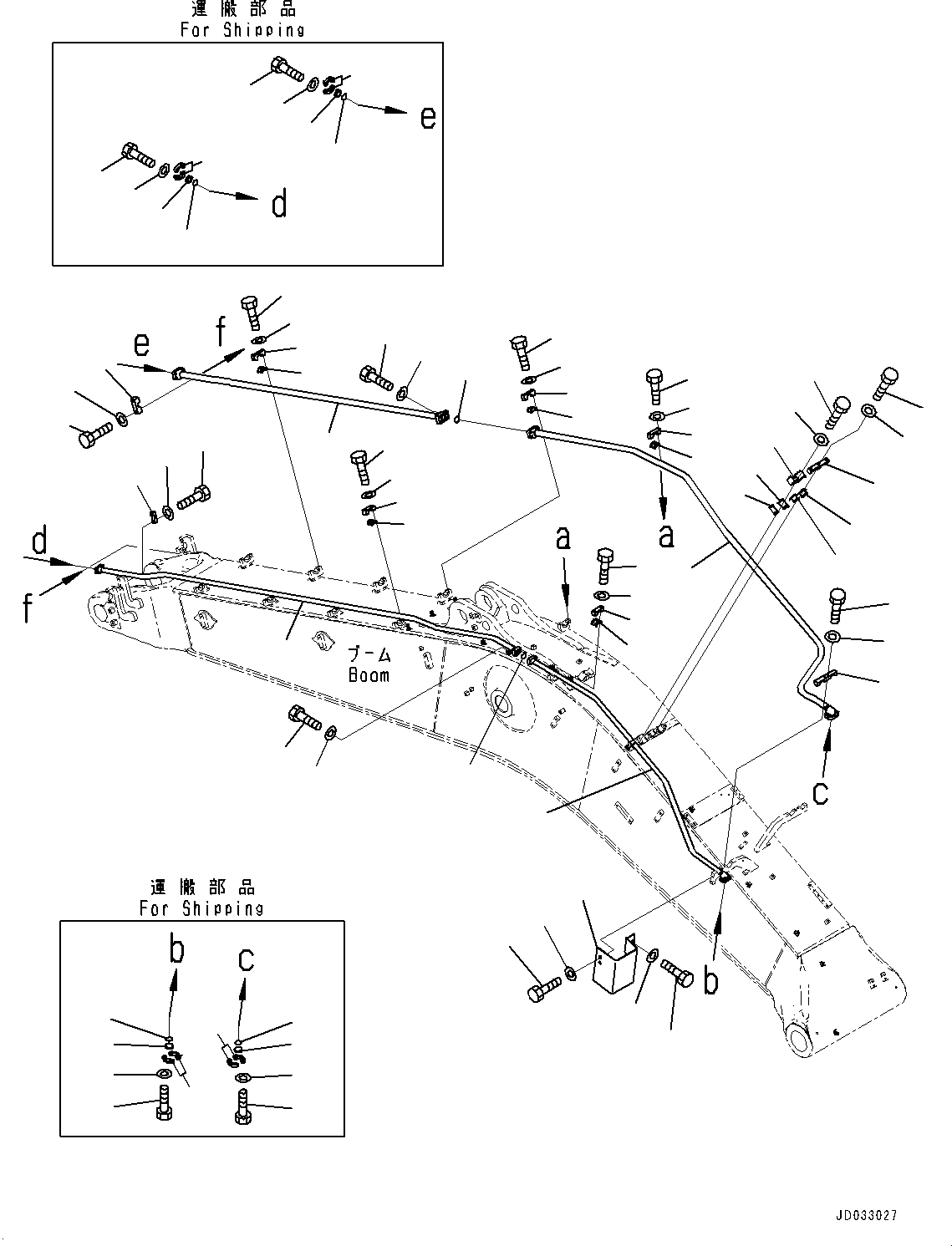 Схема запчастей Komatsu PC600-8R1 - СТРЕЛА, ЦИЛИНДР КОВША ТРУБЫ (№7-) СТРЕЛА, 7MM, УСИЛ. ТИП