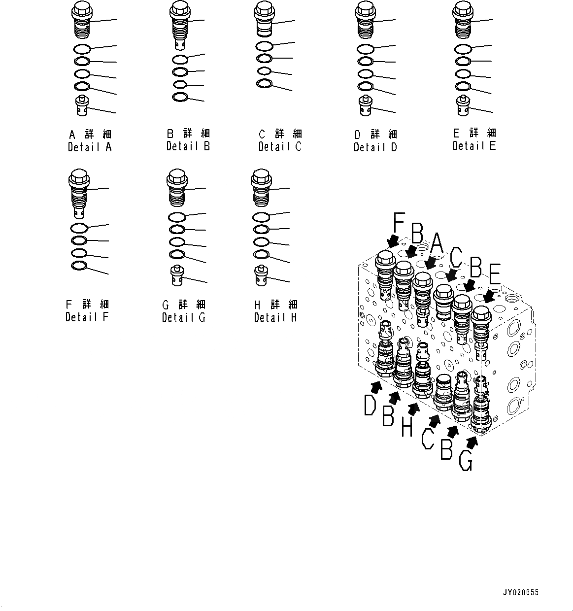 Схема запчастей Komatsu HB215LC-1M0 - УПРАВЛЯЮЩ. КЛАПАН, 5-СЕКЦИОНН. (/7) (№-) УПРАВЛЯЮЩ. КЛАПАН