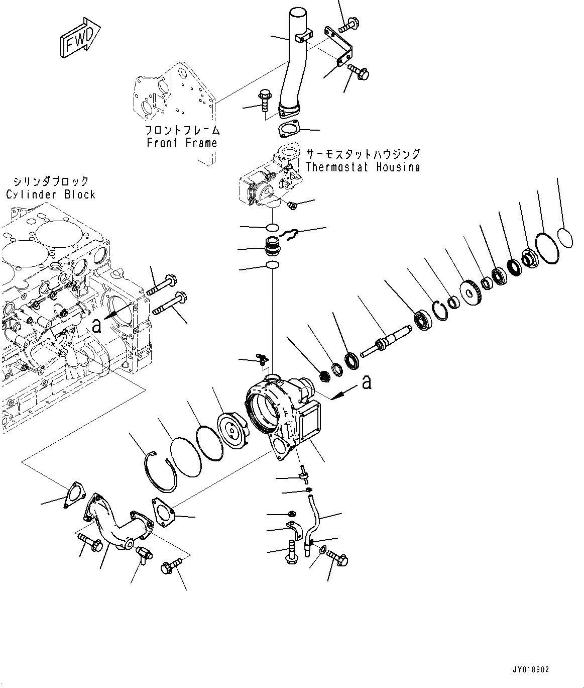 Схема запчастей Komatsu SAA6D140E-5RB - ВОДЯНАЯ ПОМПА, ВНУТР. ЧАСТИ (№7-) ВОДЯНАЯ ПОМПА