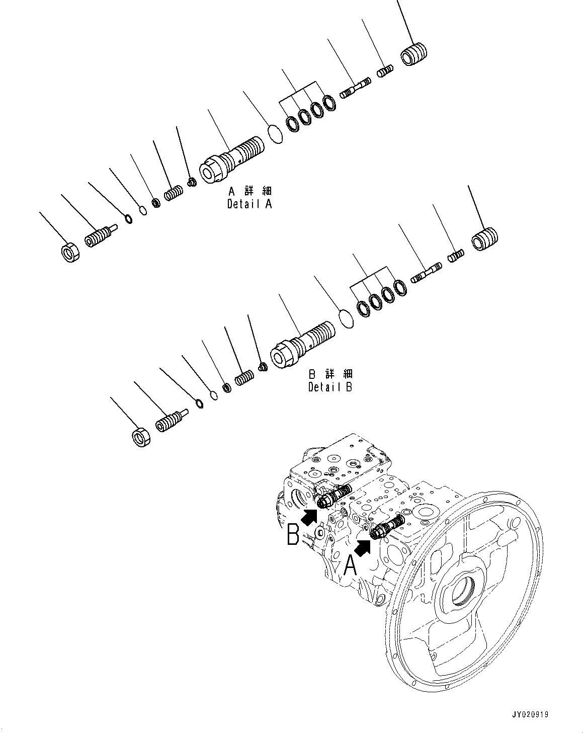 Схема запчастей Komatsu PC300-8M0 - ПОРШЕНЬ НАСОС, ВНУТР. ЧАСТИ (/) (№8-) ПОРШЕНЬ НАСОС