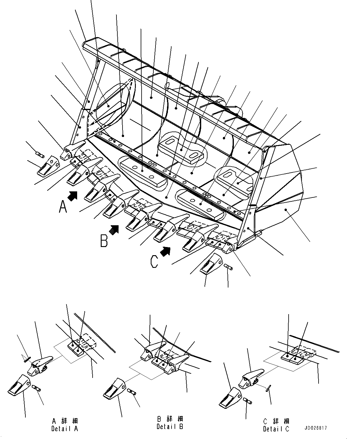 Схема запчастей Komatsu WA600-6 - КОВШ (№8-) КОВШ, .M, С TIP TOOTH, УСИЛЕНН.