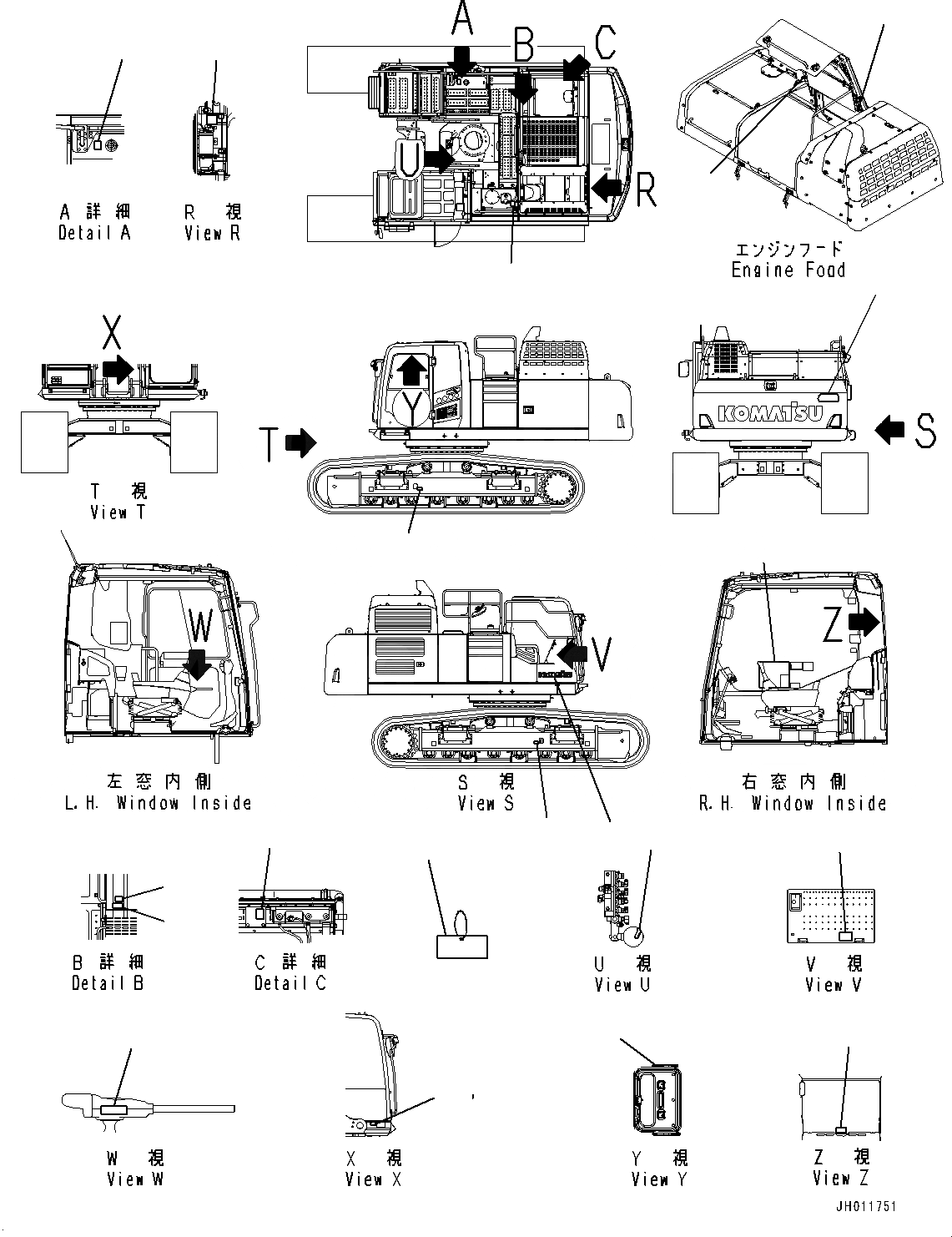 Схема запчастей Komatsu PC490LC-11 - МАРКИРОВКА, (/) (№8-) МАРКИРОВКА