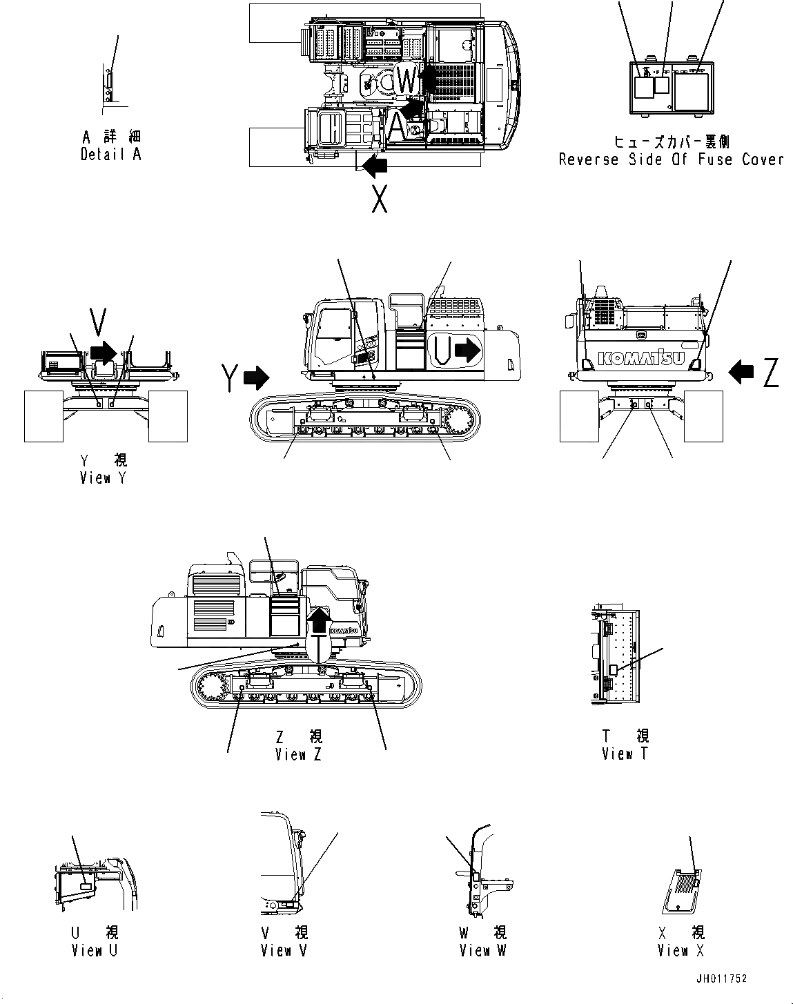 Схема запчастей Komatsu PC490LC-11 - МАРКИРОВКА, (/) (№8-) МАРКИРОВКА