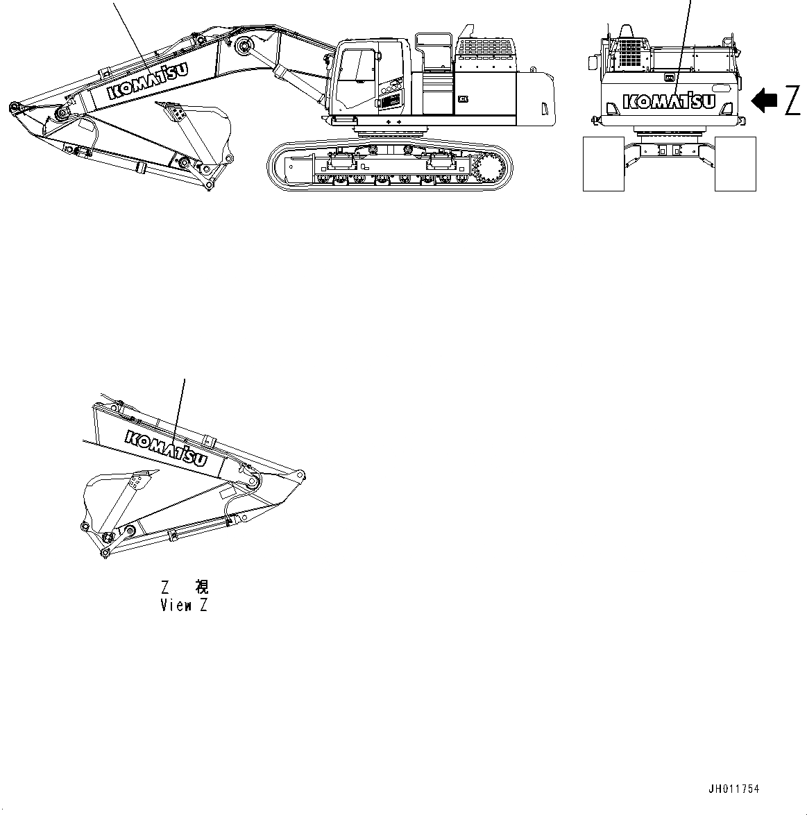 Схема запчастей Komatsu PC490LC-11 - ЛОГОТИП KOMATSU(№8-) KOMATSU ЛОГОТИП, БЕЗ СТРЕЛА