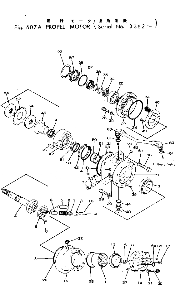 Схема запчастей Komatsu 10-HT-1 - PКАНАТL МОТОР(№-) ГИДРАВЛИКА