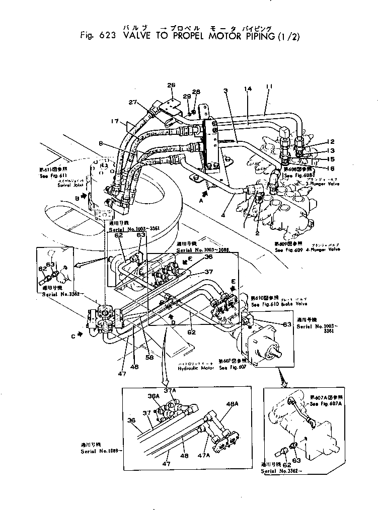 Схема запчастей Komatsu 10-HT-1 - КЛАПАН - PКАНАТL МОТОР ТРУБЫ (/) ГИДРАВЛИКА