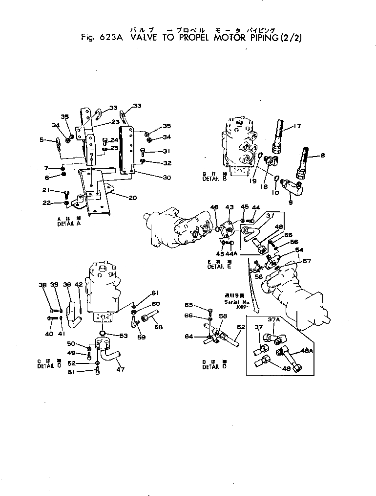 Схема запчастей Komatsu 10-HT-1 - КЛАПАН - PКАНАТL МОТОР ТРУБЫ (/) ГИДРАВЛИКА