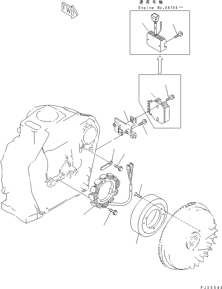 Схема запчастей Komatsu 1D84-1A - DYNAMO И КРЕПЛЕНИЕ(№-) ЭЛЕКТРИКА