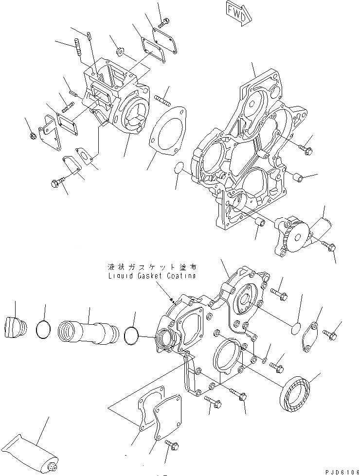 Схема запчастей Komatsu 2D68E-N3CB-MX - ПЕРЕДН. КРЫШКАМАСЛ. НАСОС(№N7-) ДВИГАТЕЛЬ