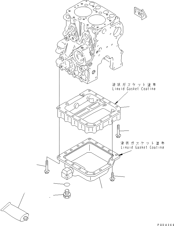 Схема запчастей Komatsu 2D68E-N3CB-MX - МАСЛЯНЫЙ ПОДДОН И ВСАСЫВАЮЩИЙ ПАТРУБОК ДВИГАТЕЛЬ