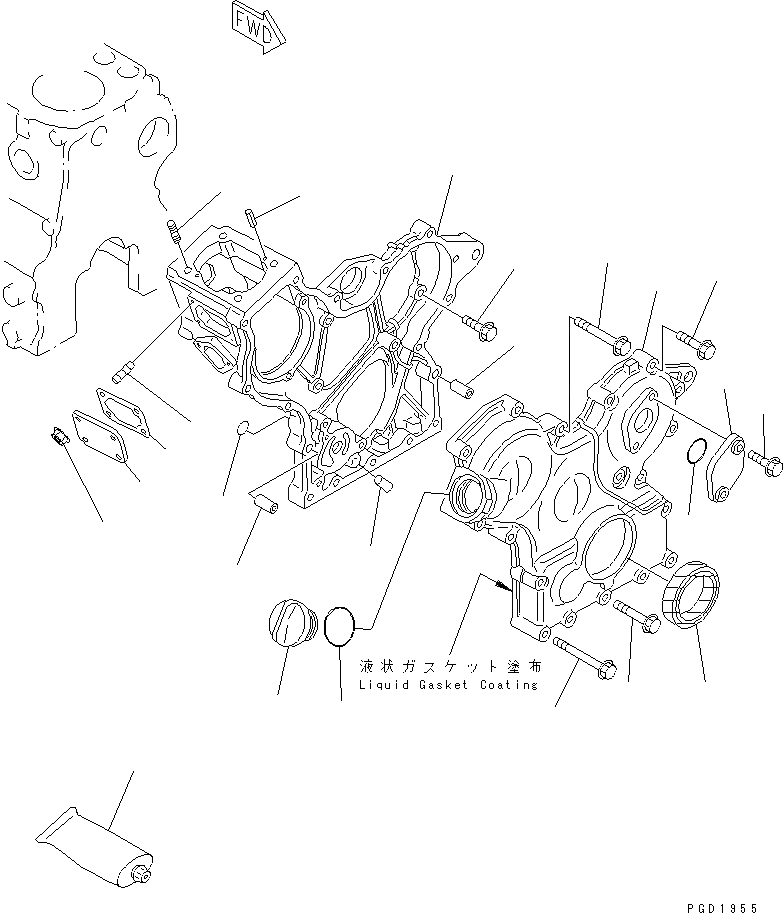 Схема запчастей Komatsu 2D68E-3B - ПЕРЕДН. COVER(№-) ДВИГАТЕЛЬ