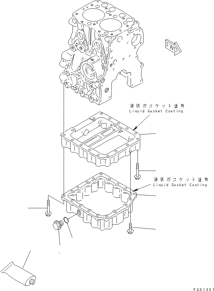 Схема запчастей Komatsu 2D68E-3B - МАСЛЯНЫЙ ПОДДОН ДВИГАТЕЛЬ