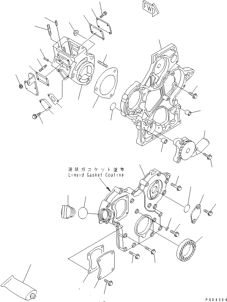 Схема запчастей Komatsu 2D68E-N3B - ПЕРЕДН. КРЫШКАМАСЛ. НАСОС ДВИГАТЕЛЬ