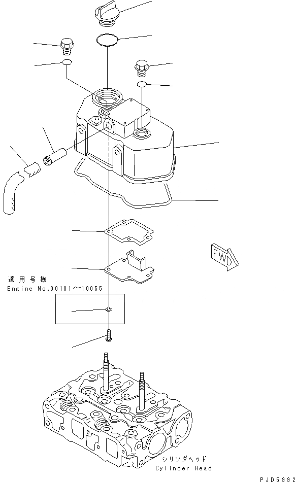 Схема запчастей Komatsu 2D68E-3A - КРЫШКА ГОЛОВКИ ДВИГАТЕЛЬ