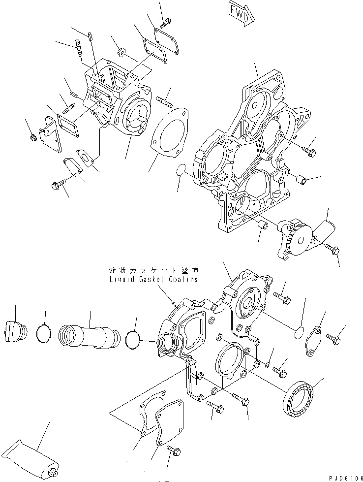 Схема запчастей Komatsu 2D68E-N3C - ПЕРЕДН. КРЫШКАМАСЛ. НАСОС(№N7-) ДВИГАТЕЛЬ