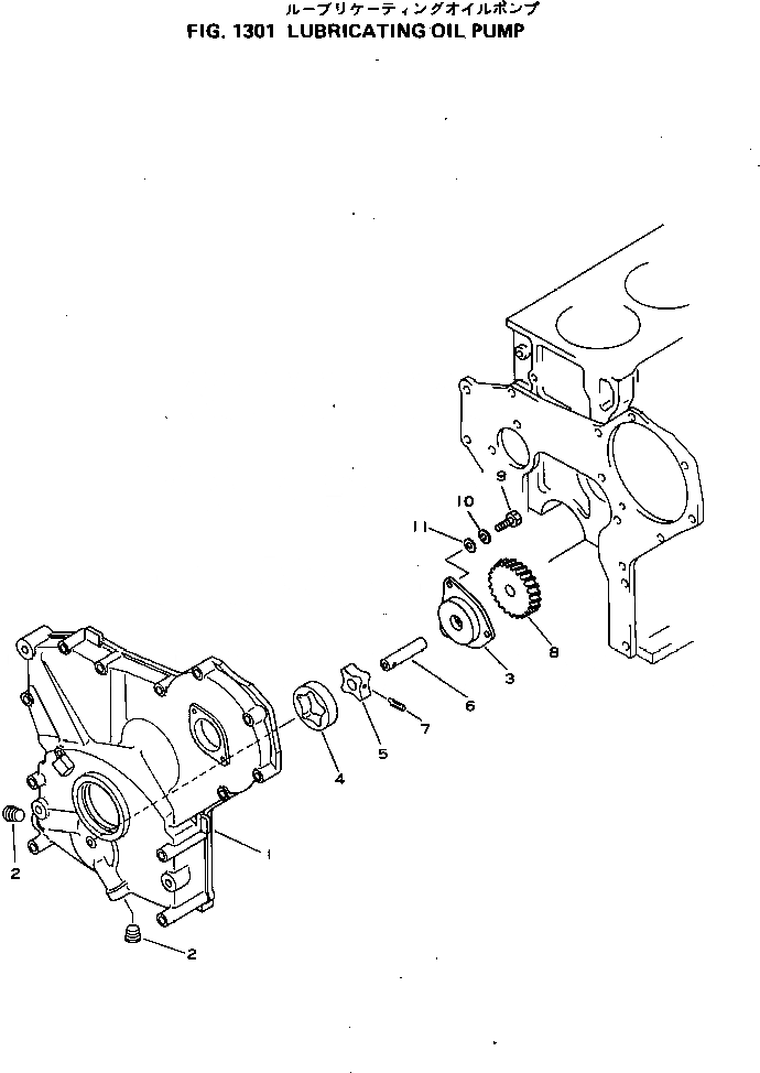 Схема запчастей Komatsu 2D94-2N - - -