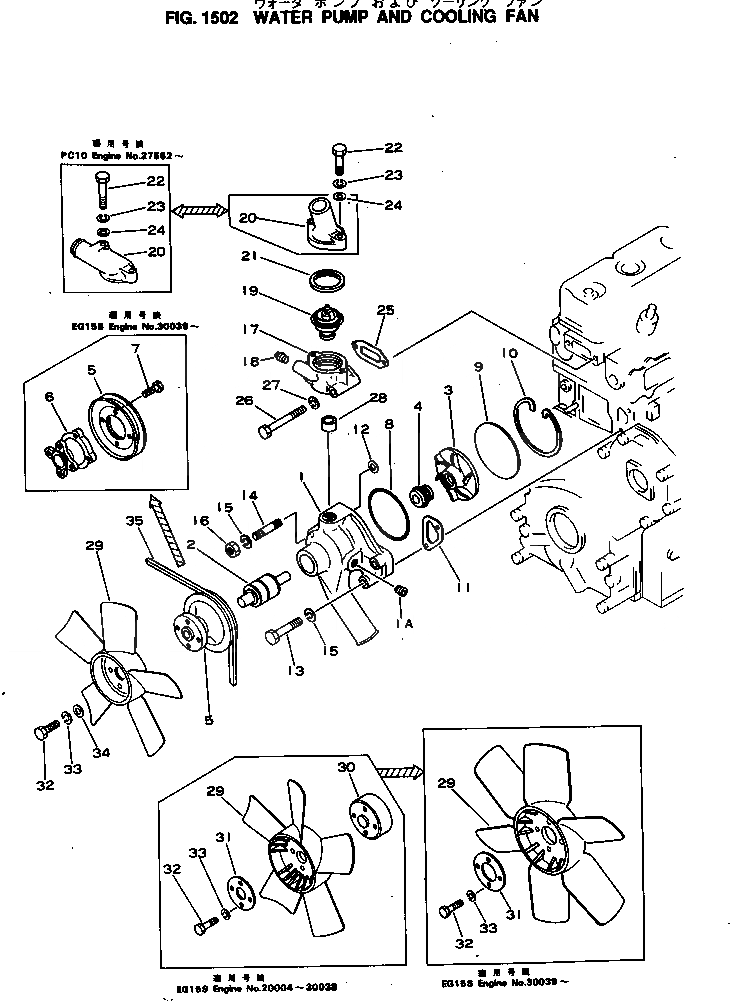 Схема запчастей Komatsu 2D94-2N - - -