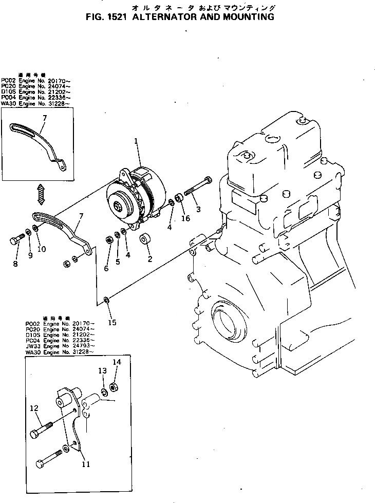 Схема запчастей Komatsu 2D94-2N - - -