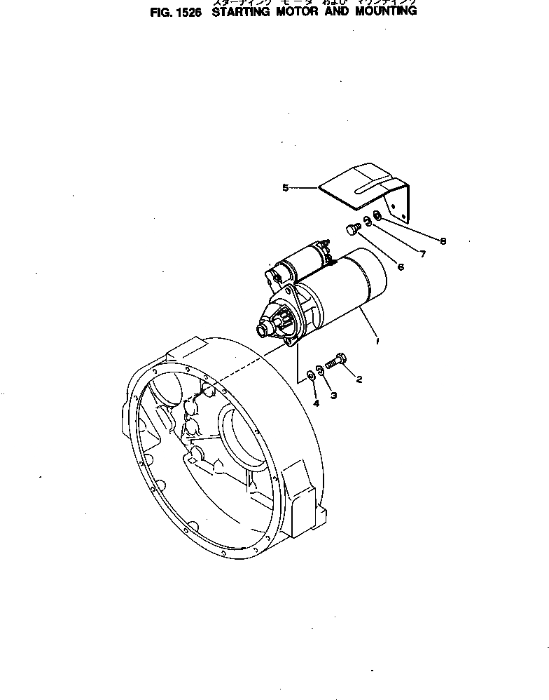 Схема запчастей Komatsu 2D94-2N - - -