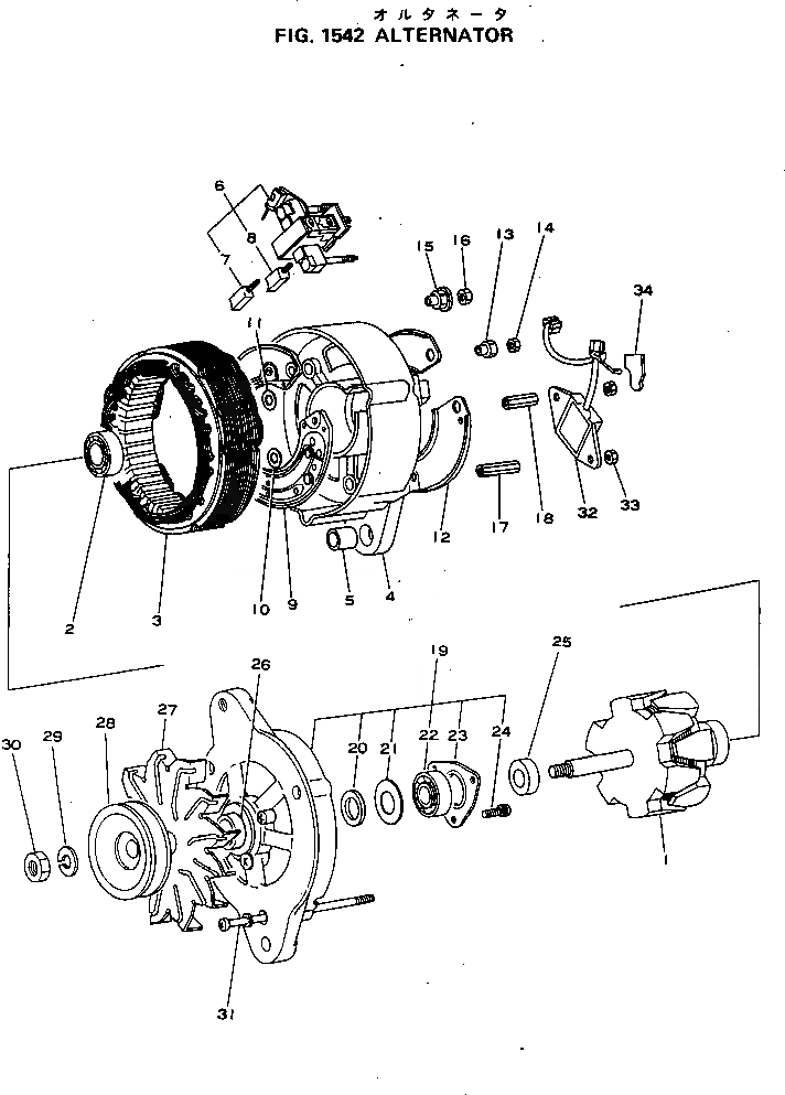 Схема запчастей Komatsu 2D94-2N - - -