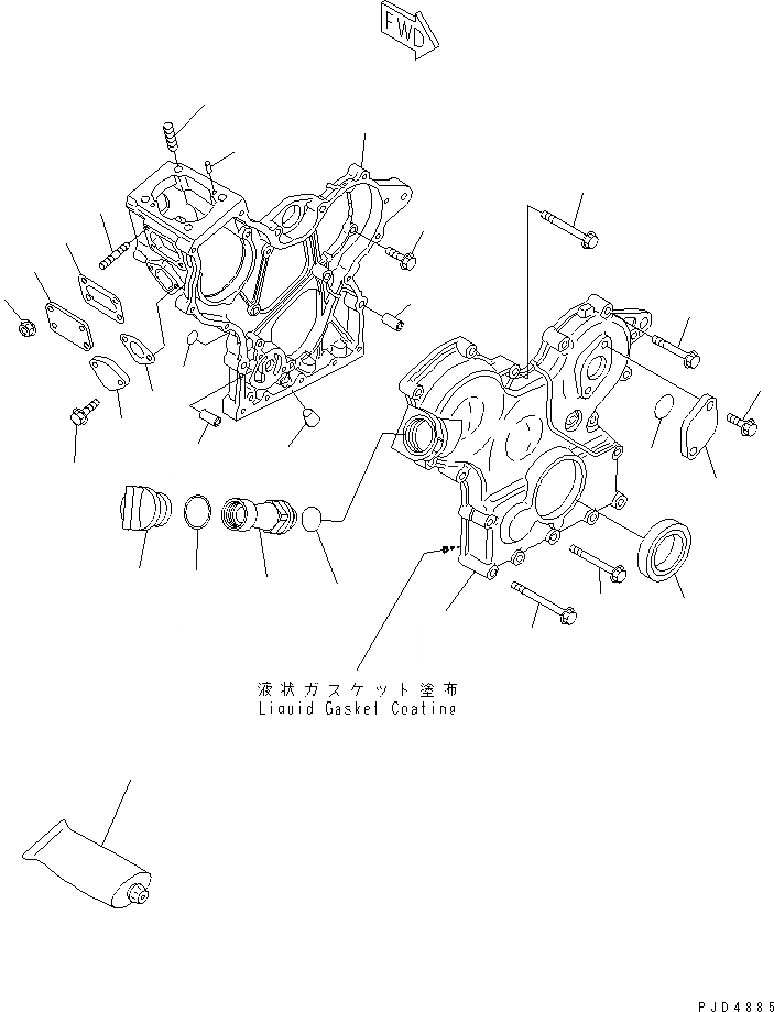 Схема запчастей Komatsu 3D68E-3K-MX - ПЕРЕДН. COVER(№-) ДВИГАТЕЛЬ