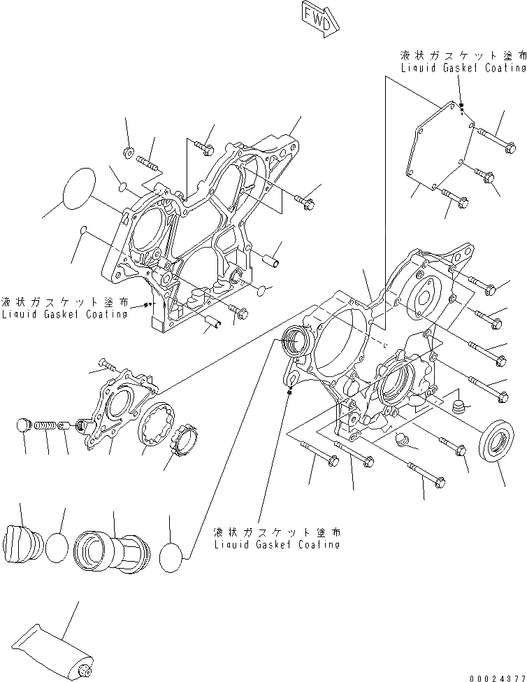 Схема запчастей Komatsu 3D76E-5N-MX - ПЕРЕДН. COVER ДВИГАТЕЛЬ