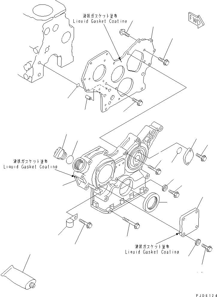 Схема запчастей Komatsu 3D82AE-3HC-MX - ПЕРЕДН. COVER(№-) ДВИГАТЕЛЬ