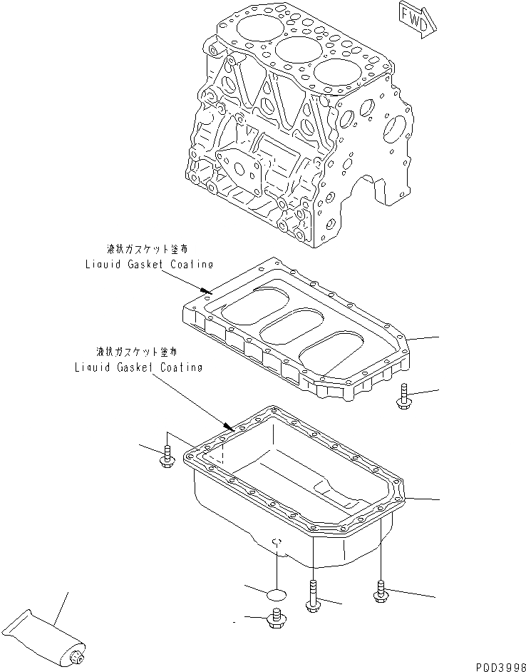 Схема запчастей Komatsu 3D82AE-3HC-MX - МАСЛЯНЫЙ ПОДДОН(№8-) ДВИГАТЕЛЬ