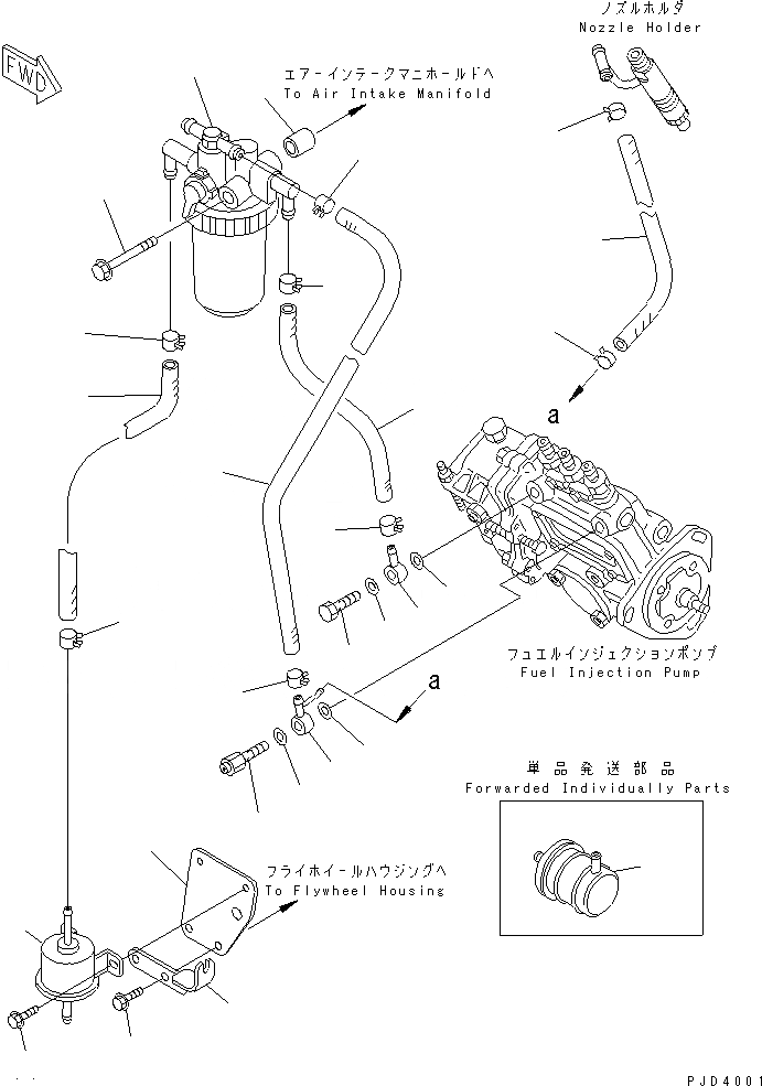 Схема запчастей Komatsu 3D82AE-3HC-MX - ТОПЛИВН. ФИЛЬТР. И ТРУБЫ(№8-) ДВИГАТЕЛЬ