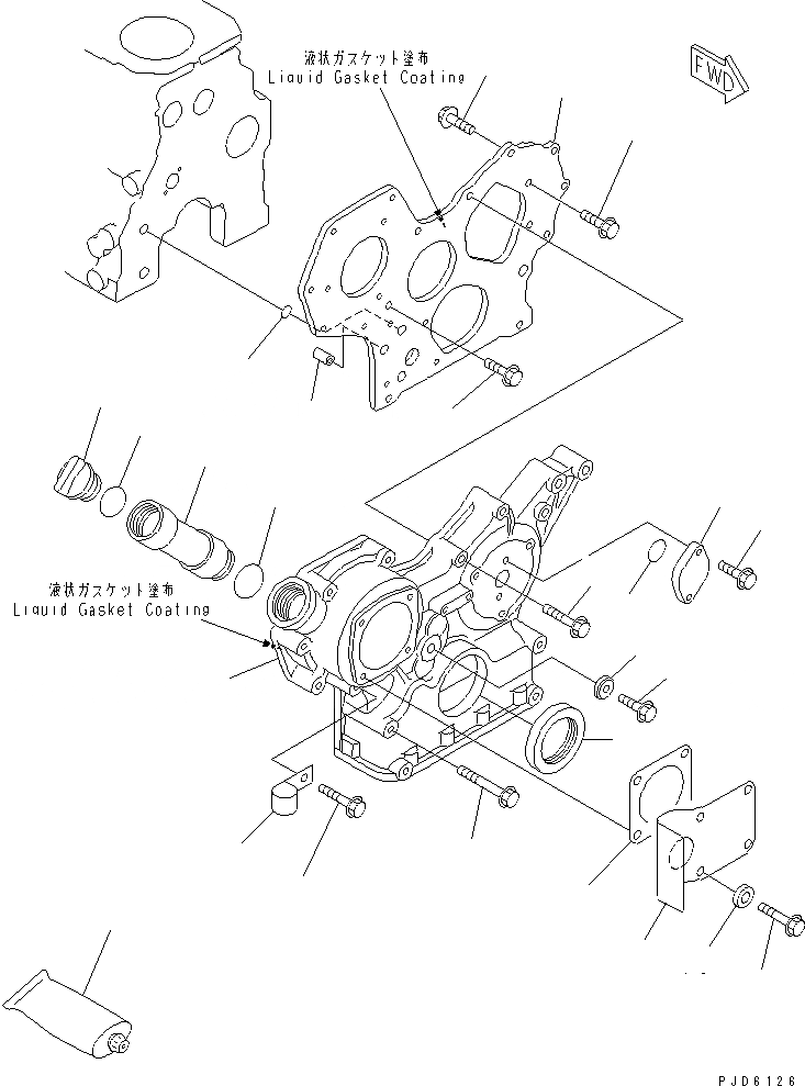 Схема запчастей Komatsu 3D84E-3LN-MX - ПЕРЕДН. COVER(№97-) ДВИГАТЕЛЬ