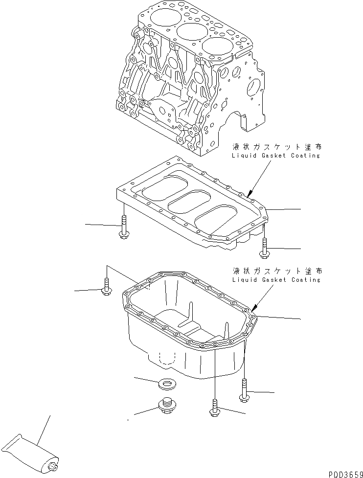 Схема запчастей Komatsu 3D84E-3LN-MX - МАСЛЯНЫЙ ПОДДОН(№89-) ДВИГАТЕЛЬ