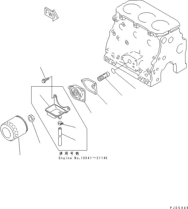 Схема запчастей Komatsu 3D84E-3LN-MX - МАСЛ. ФИЛЬТР(№89-) ДВИГАТЕЛЬ