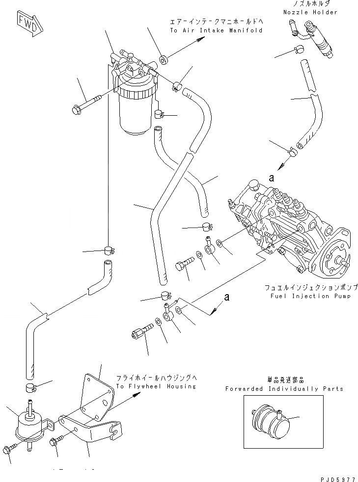 Схема запчастей Komatsu 3D84E-3LN-MX - ТОПЛИВН. ФИЛЬТР. И ТРУБЫ(№7-) ДВИГАТЕЛЬ