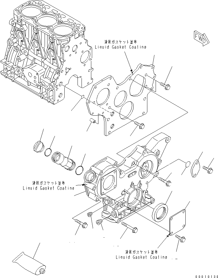 Схема запчастей Komatsu 3D88E-5P-MX - ПЕРЕДН. COVER ДВИГАТЕЛЬ